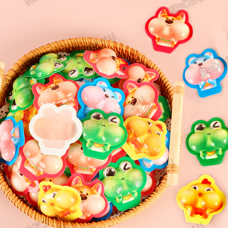 8個/4個セット】動物型 カプセルグミ 咀嚼音 イチゴ味 ゼリー