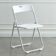 折りたたみ椅子 オフィス 会議 シンプル アウトドア ホームチェア