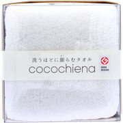 cocochiena(ココチエナ) ココキューブ フェイスタオル 約34×80cm ホワイト CE-871 1枚入