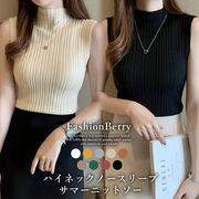 【日本倉庫即納】サマーニット ハイネック レディース 韓国ファッション