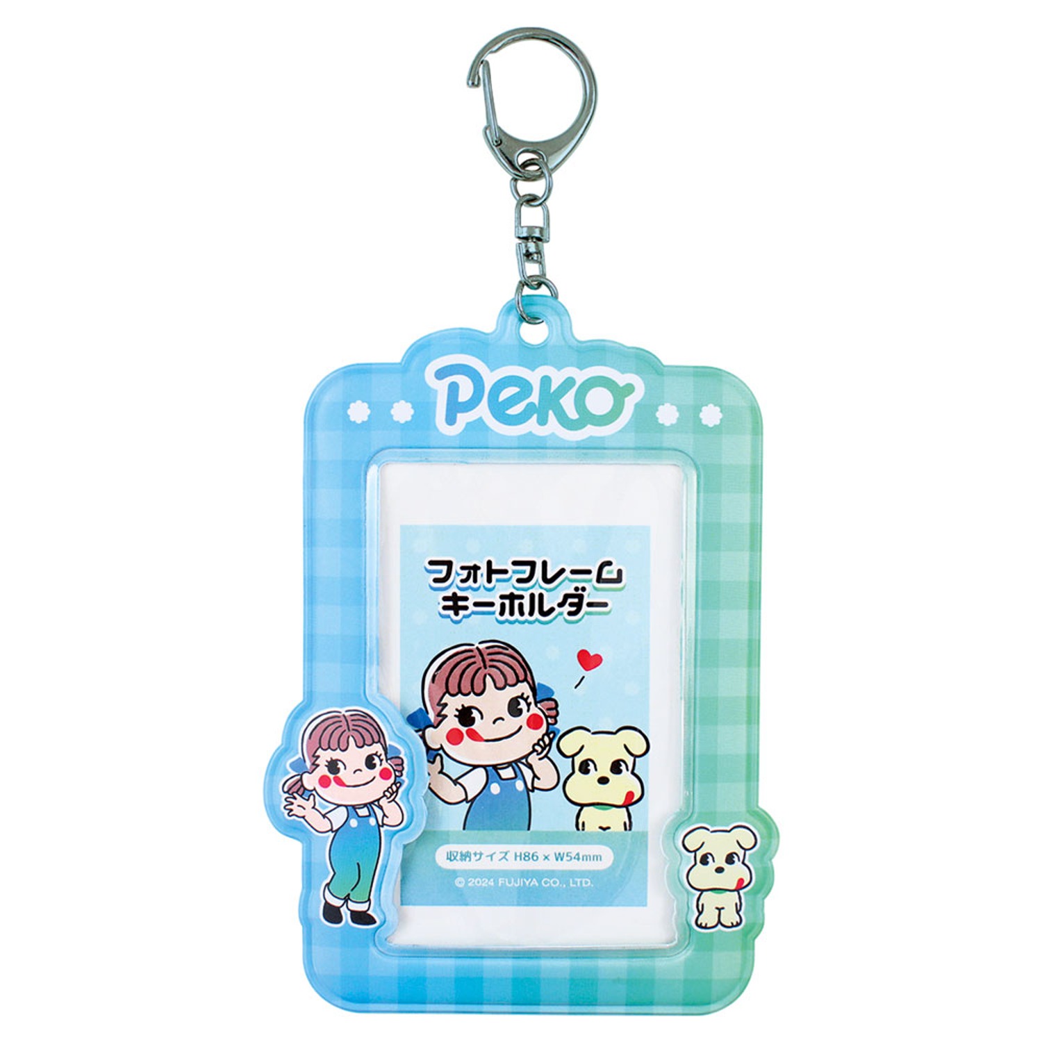 入れ歯☆グリーン☆キーホルダー 如く