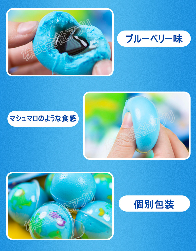 3個入】【108個/36袋】トローリ Trolli 地球グミ り 地球 人気