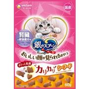 ＧＳハッピークランチ腎臓の健康維持シーフード６０ｇ