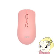EGRET ワイヤレスマウス 静音 Bluetooth＆2.4Gレシーバー付き 充電式 SweetiE いちごオレ EM23-S3
