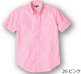 半袖シャツ（DVS578） 形態安定 ボタンダウン 作業服