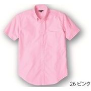 半袖シャツ（DVS578） 形態安定 ボタンダウン 涼やかシャツ 作業服