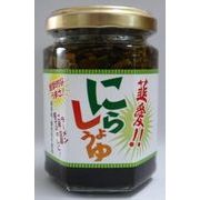 キョウショク 韮 にら しょうゆ 150g ラーメン 餃子 鍋物を味変 卵かけご飯にも ニラ醤油漬け