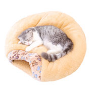 ペットハウス猫ペットベッド