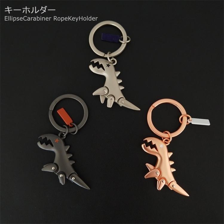 キーホルダー かわいい silver925製]ChromHearts調 キーリング