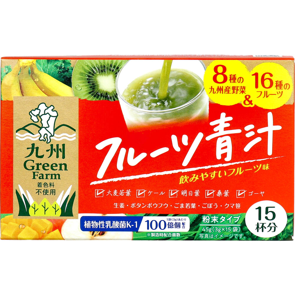 九州Green Farm フルーツ青汁 粉末タイプ 3g×15袋入 カネイシ 株式会社 | 卸売・ 問屋・仕入れの専門サイト【NETSEA】