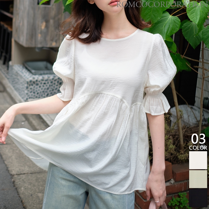 最終値下げ　adore 2024 ピンク ブラウス　バックリボン バックリボンギャザーブラウス | 2024 AW Collection| yori