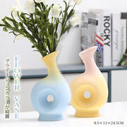 北欧 円形 花瓶  ドライフラワー 特殊形状 オブジェ 装飾 おしゃれ花瓶 インスタ映え 抽象オブジェ
