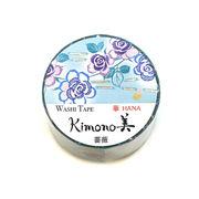 【新登場！安心の日本製！和紙マスキングテープ Kimono美シリーズ/金箔！】 薔薇 25mm