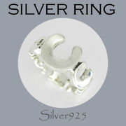 リング-10 / 1-2320 ◆ Silver925 シルバー 馬蹄 ホースシュー リング N-502