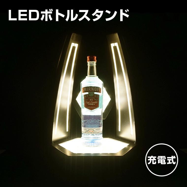 超人気 LEDワインボトルデ 、クリエイティブワインラック、Led 超人気 LEDワインボトルデ 、クリエイティブワインラック、Led