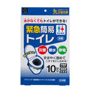 緊急簡易トイレ1０回分　KM-012