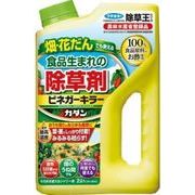 カダン除草王ビネガーキラー 2L フマキラー