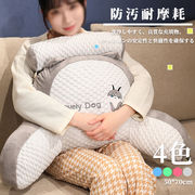 マイクロビーズ ソファ 座椅子