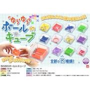 ゆらゆらボールinキューブ