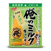 ノーベル　俺のミルク　北海道メロン 【キャンディー・飴】