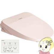 温水洗浄便座 瞬間式 パナソニック Panasonic CH845NP パステルピンク ビューティ・トワレ MSシシーズ