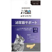 ジャパンペットコミュニケーションズ　おやつサプリ 猫用 泌尿器サポート 30g