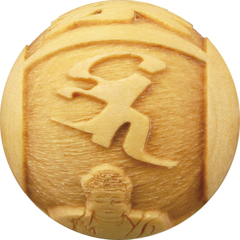 薬師如来・眼病全開ご祈祷ブレス | 卸売・ 問屋・仕入れの専門 薬師如来・眼病全開ご祈祷ブレス | 卸売・ 問屋・仕入れの専門