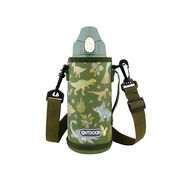 アウトドアプロダクツ　子供用ステンレスワンプッシュボトル700ml(ダイナソー)