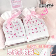 包装資材★生活雑貨★日用品★包装袋★ギフト袋