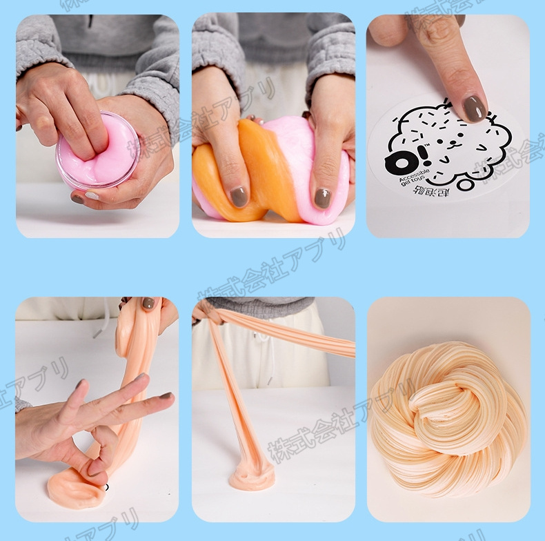 120ml/個】スライム 4Colors カラフル ASMR 縁日 お祭り 景品