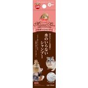 マルカン　ミニマルサロン パウダーシャンプー