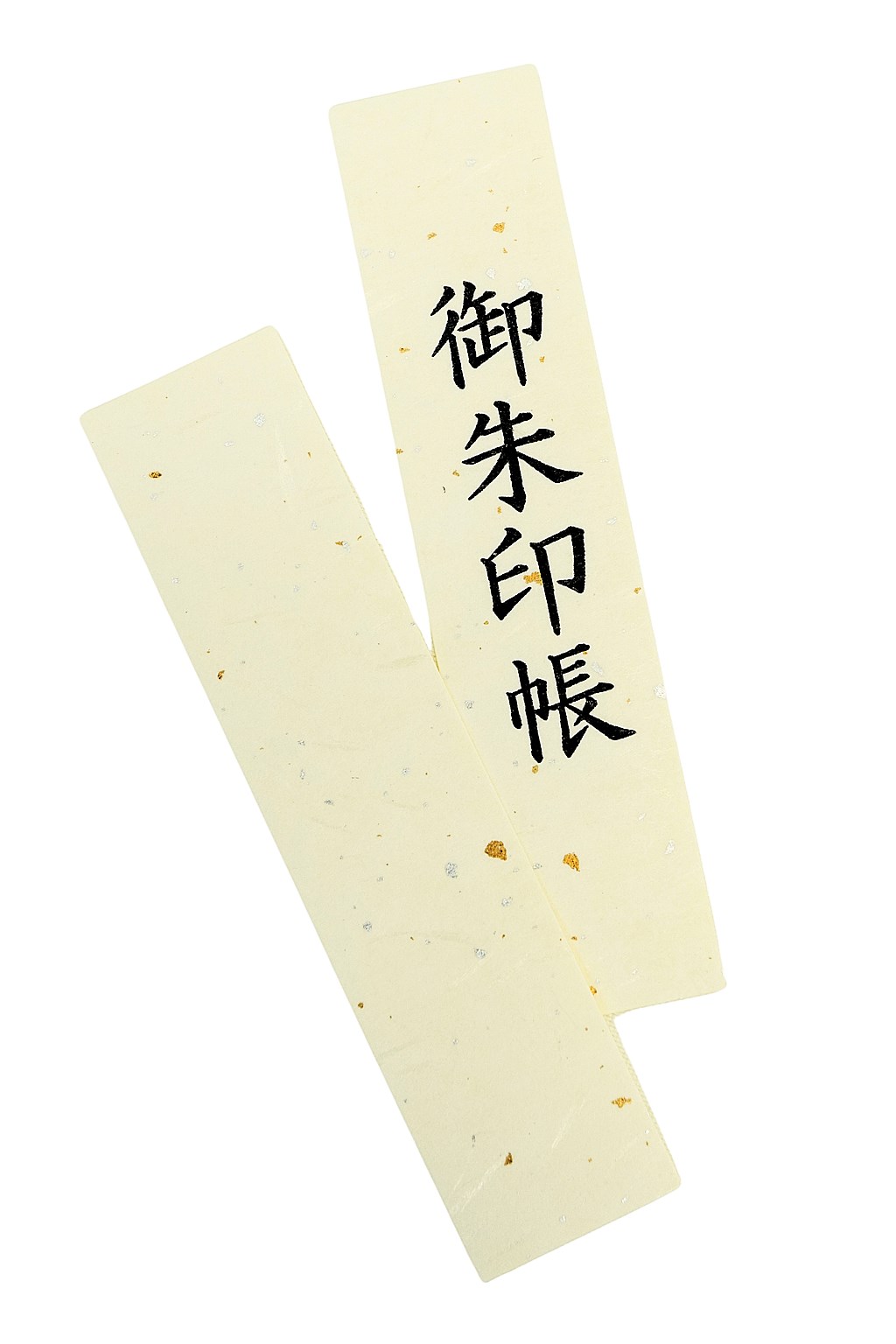 新登場！和KOMONO 小紋工房 お洒落な和雑貨！御朱印帳 大亀甲花文 黒
