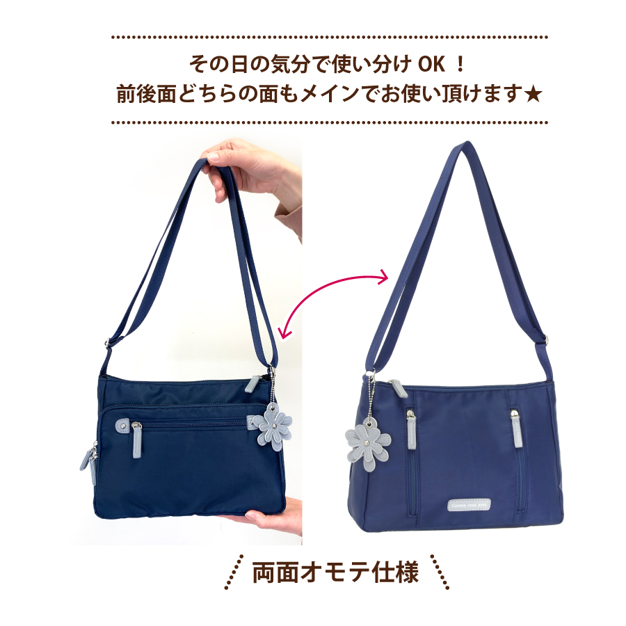 ミセス ショルダーバッグ 大容量 ショルダーバッグ お花 チャーム ミセスバッグ | 卸売