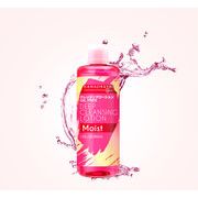 海外大人気★花印 クレンジングローション Ma 380ml