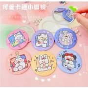 ★ファッション雑貨★鏡＆かがみ★化粧用品　便利　カガミ