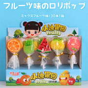 イメージ通りでした 子供向けお菓子 カジュアルスナック アメ 果物味キャンディー 中国向けお菓子