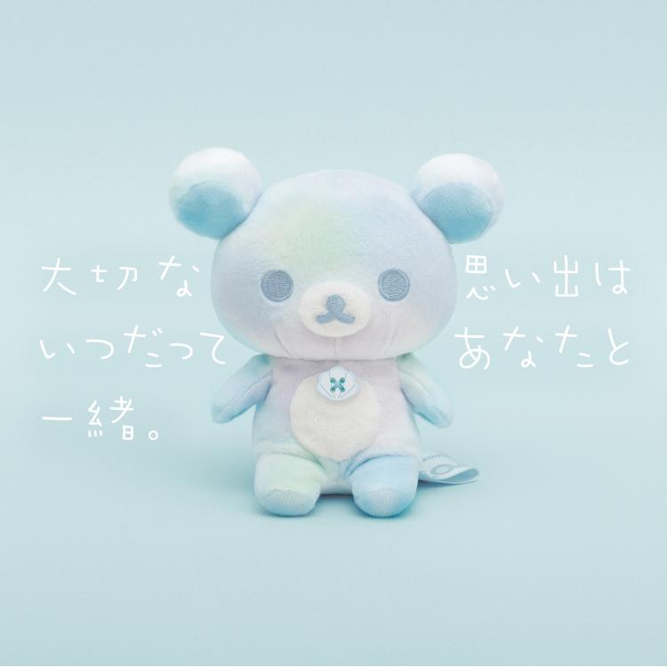 リラックマ 5周年ぬいぐるみ コリラックマ 狂おしく 