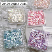 天然 クラッシュシェル ジェルネイル デコ レジンクラフト シェルパウダー シェルパーツ シェルフレーク