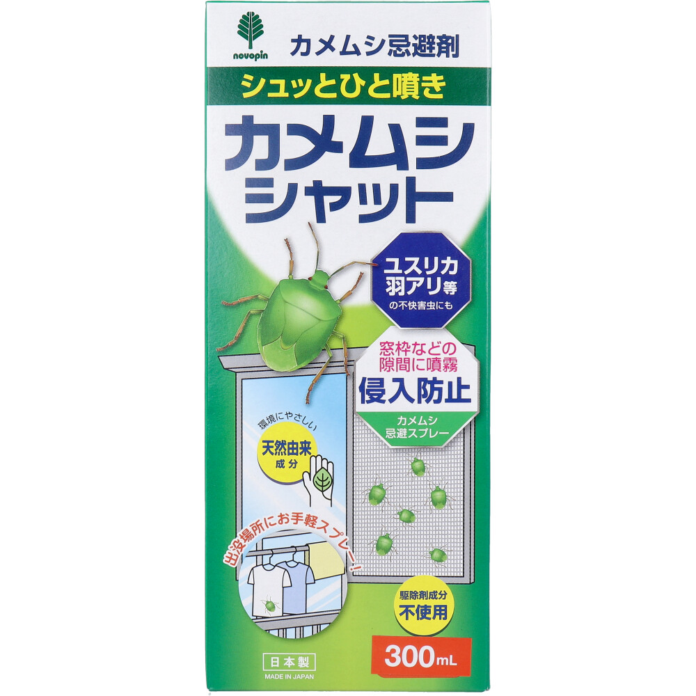 カメムシ忌避剤 カメムシシャット 300mL カネイシ 株式会社 問屋・仕入れ・卸・卸売の専門【仕入れならNETSEA】