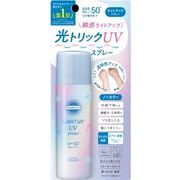 サンカットＲ　　ライトアップＵＶ　スプレー60ｇ