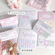 包装資材★ヘッダー　カード　可愛い梱包資材★