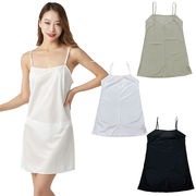 【即納】キャミスリップ