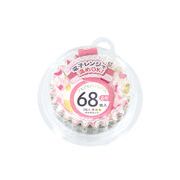 おかずカップドット柄6号68枚