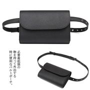 ベルトポーチウエストポーチ