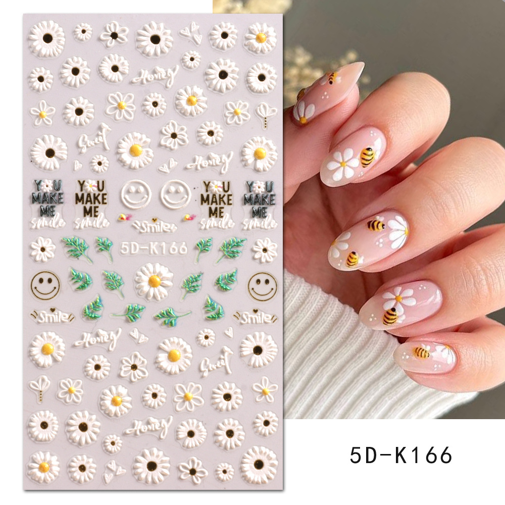 【ギフト】 雛菊 ネイル ネイルパーツ ネイルシール 立体的 小花 フレーム ネイルアート用品(筆など)