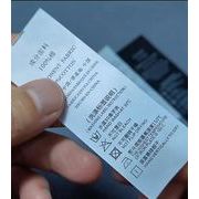 タグ替え　OEMお勧め！！