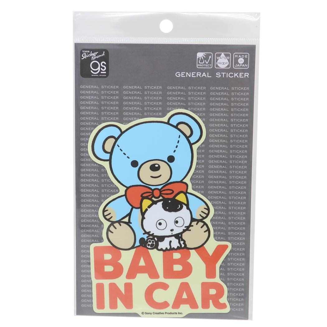 ステッカー】タマ＆フレンズ 車用ステッカー BABY IN CAR 株式会社 