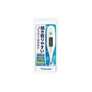 【管理医療機器】テルモ電子体温計Ｐ３３０