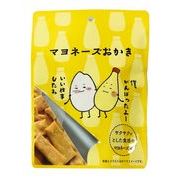 【法善寺あられ】ふれんど　マヨネーズおかき　35g