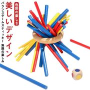 木のおもちゃ  族で遊べるバランスゲーム ゲーム スティッキー カラフルスティッキー 木製